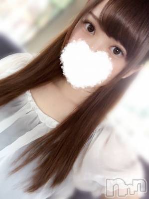 ȯѥ˥󥯥ֿ㥳ѥ˥󥯥 HAPPY(˥ѥ˥󥯥 ϥåԡ) (24)97̥֥֤ޤ💓