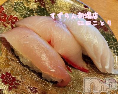 新潟デリヘル すずらん新潟店～ゆっくり長い時間を過ごせるお店～(スズランニイガタテン) 江田ことり(30)の12月31日写メブログ「ありがとうございました🫶🏻」