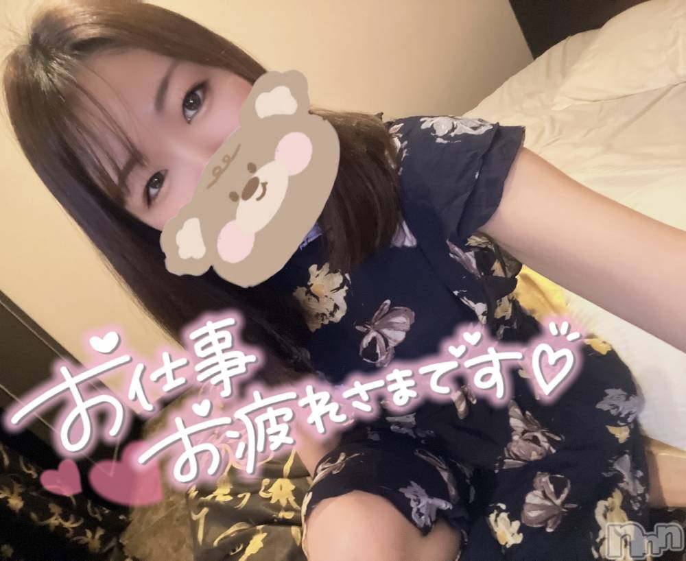 三条デリヘルalphaGOLD(アルファゴールド) あさひ(24)の6月3日写メブログ「ふたりだけの秘密🤫❤️❤️」