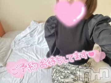 三条デリヘルalphaGOLD(アルファゴールド) あさひ(24)の10月7日写メブログ「幸せ、、♡」