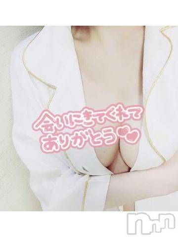 三条デリヘルalphaGOLD(アルファゴールド) あさひ(24)の3月3日写メブログ「寂しいからいっぱい出してね、、♡」