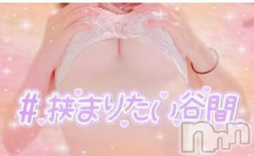 三条デリヘルalphaGOLD(アルファゴールド) あさひ(24)の3月5日写メブログ「えっちは常に進化、、♡」