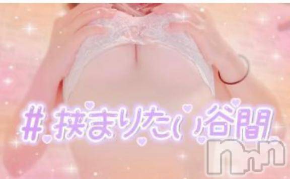 三条デリヘルalphaGOLD(アルファゴールド) あさひ(24)の3月28日写メブログ「一緒に乱れよ？///」