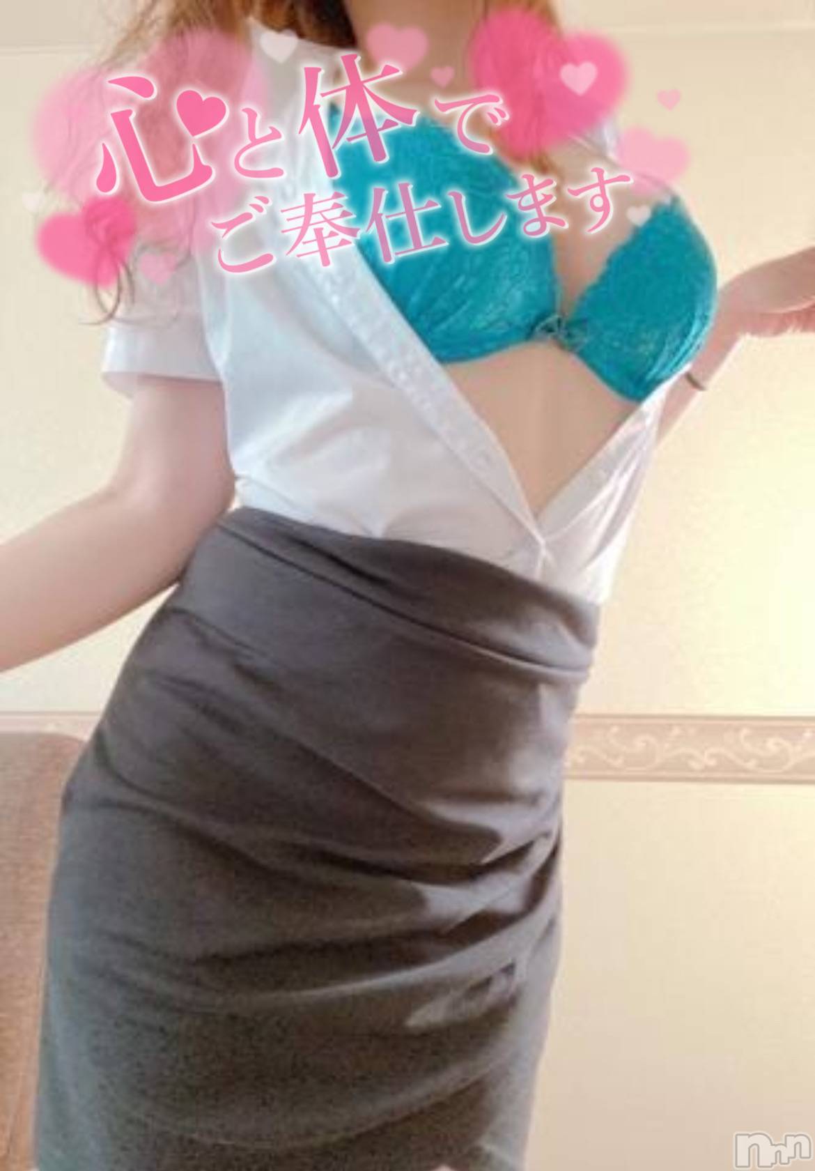 三条デリヘルalphaGOLD(アルファゴールド)あさひ(24)の2025年6月5日写メブログ「とっておきのご褒美💛💛💛」