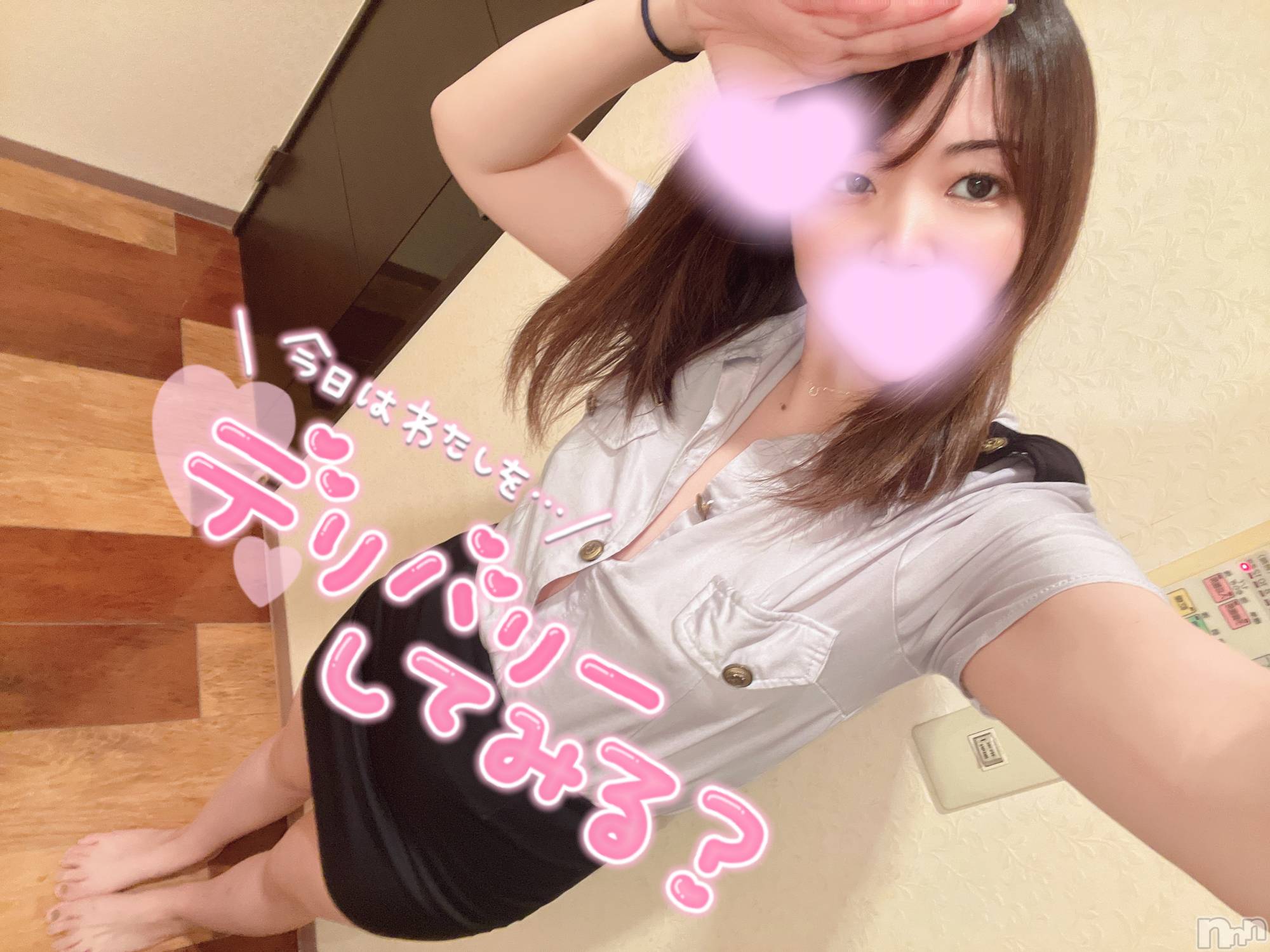 三条デリヘルalphaGOLD(アルファゴールド)あさひ(24)の2025年9月4日写メブログ「秘密の時間を、、♡」