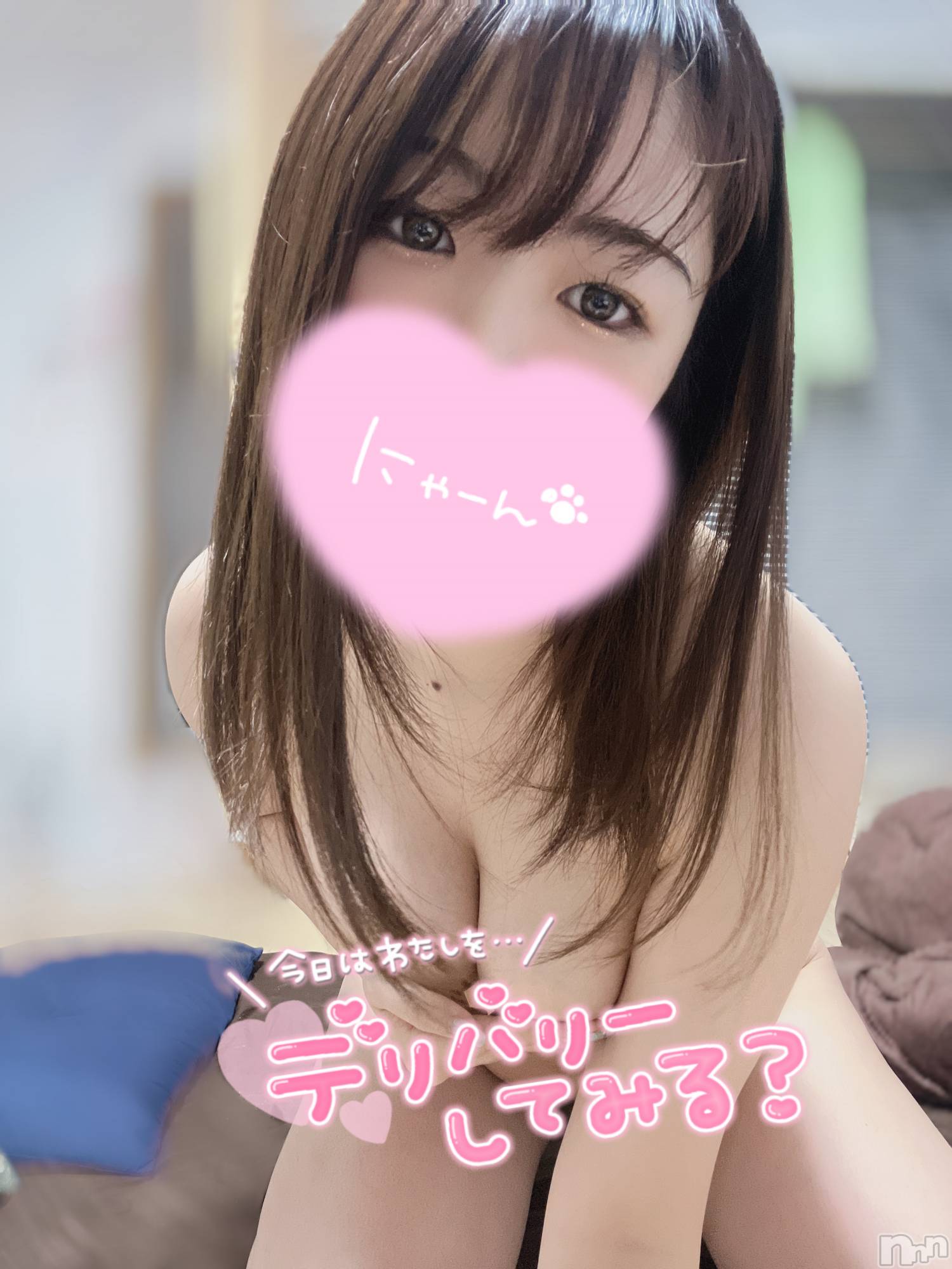 三条デリヘルalphaGOLD(アルファゴールド)あさひ(24)の2025年9月6日写メブログ「たくさん堪能して？」