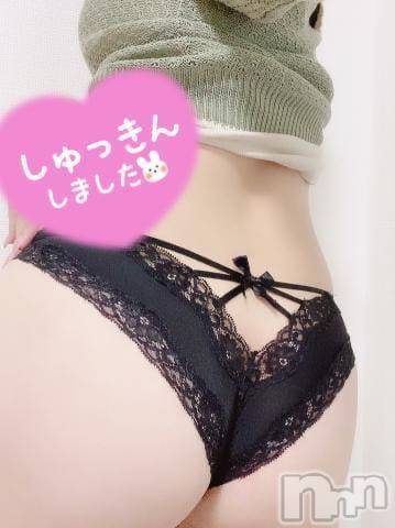 三条デリヘルalphaGOLD(アルファゴールド)あさひ(24)の2023年1月30日写メブログ「幸せ、、♡」