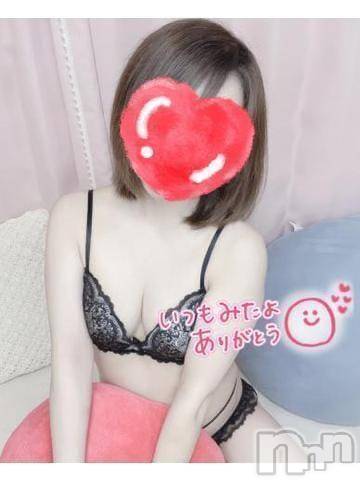 三条デリヘルalphaGOLD(アルファゴールド)あさひ(24)の2023年2月2日写メブログ「一緒がいい♡」