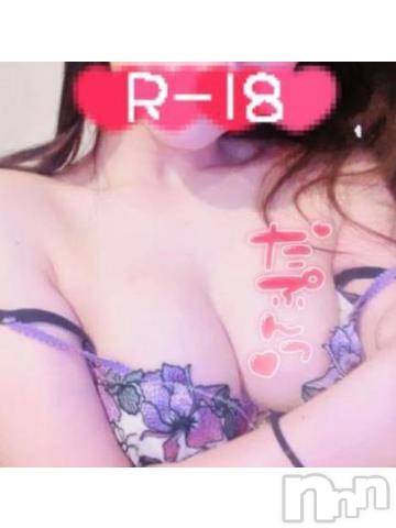三条デリヘルalphaGOLD(アルファゴールド)あさひ(24)の2023年3月14日写メブログ「やっと春、、♡」