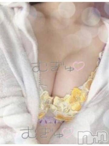 三条デリヘルalphaGOLD(アルファゴールド)あさひ(24)の2023年3月14日写メブログ「包まれたい、、♡」