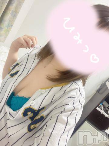 三条デリヘルalphaGOLD(アルファゴールド)あさひ(24)の2023年3月16日写メブログ「期間限定、、♡」