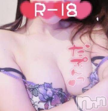 三条デリヘルalphaGOLD(アルファゴールド)あさひ(24)の2023年3月23日写メブログ「えろえろモードって、、♡」