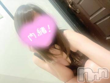 三条デリヘルalphaGOLD(アルファゴールド)あさひ(24)の2023年5月24日写メブログ「得意なこと、、♡♡」