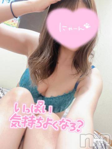 三条デリヘルalphaGOLD(アルファゴールド)あさひ(24)の2024年4月25日写メブログ「お昼からも素敵🤭❤️」