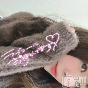 三条デリヘルalphaGOLD(アルファゴールド)あさひ(24)の2024年4月28日写メブログ「☝🏻番って嬉しい❤️‍🔥❤️‍🔥」