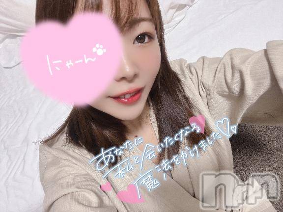 三条デリヘルalphaGOLD(アルファゴールド)あさひ(24)の2025年5月8日写メブログ「お知らせ♡」