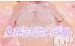 三条デリヘルalphaGOLD(アルファゴールド) あさひ(24)の3月5日写メブログ「えっちは常に進化、、♡」