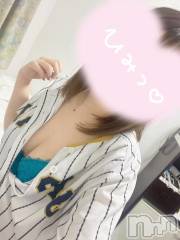 三条デリヘルalphaGOLD(アルファゴールド) あさひ(24)の3月16日写メブログ「期間限定、、♡」