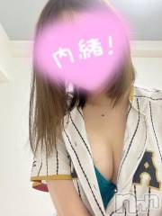 三条デリヘルalphaGOLD(アルファゴールド) あさひ(24)の3月16日写メブログ「大興奮、、♡♡」