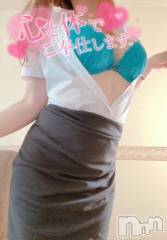 三条デリヘルalphaGOLD(アルファゴールド) あさひ(24)の4月1日写メブログ「えっちなこと大好き、、♡」