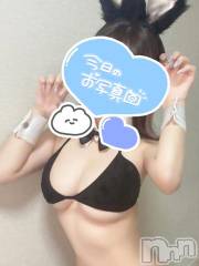 三条デリヘルalphaGOLD(アルファゴールド) あさひ(24)の5月8日写メブログ「こんな時は、、♡♡」