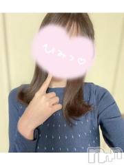 三条デリヘルalphaGOLD(アルファゴールド) あさひ(24)の5月19日写メブログ「幸せな時間、、♡♡」