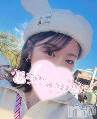 三条デリヘルalphaGOLD(アルファゴールド) あさひ(24)の4月26日写メブログ「緊急速報🚨❤️」
