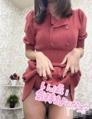 三条デリヘルalphaGOLD(アルファゴールド) あさひ(24)の4月30日写メブログ「スタートしてるよん🩷🩷」