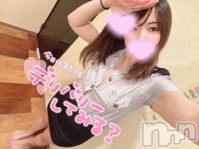 三条デリヘル alphaGOLD(アルファゴールド) あさひ(24)の9月4日写メブログ「秘密の時間を、、♡」