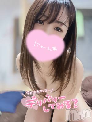 三条デリヘル alphaGOLD(アルファゴールド) あさひ(24)の9月6日写メブログ「たくさん堪能して？」