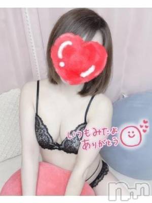 三条デリヘル alphaGOLD(アルファゴールド) あさひ(24)の2月2日写メブログ「一緒がいい♡」