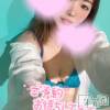 三条デリヘル alphaGOLD(アルファゴールド) あさひ(24)の2月20日写メブログ「特別に見れちゃうかもよ？🤭🍓」