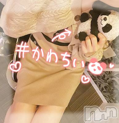 長野手コキ 手コキに出会いを求めるのは間違っているだろうか(テコキニデアイヲモトメルノハマチガッテイルノダロウカ) ましろ(21)の10月15日写メブログ「🐼可愛いものは好きですか🐼」