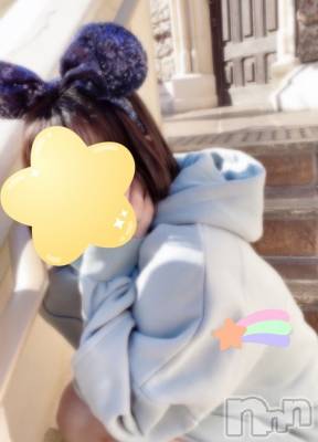 長野手コキ 手コキに出会いを求めるのは間違っているだろうか(テコキニデアイヲモトメルノハマチガッテイルノダロウカ) ましろ(21)の2月24日写メブログ「明日お誘い待ってます‪🫶🏻🤍」