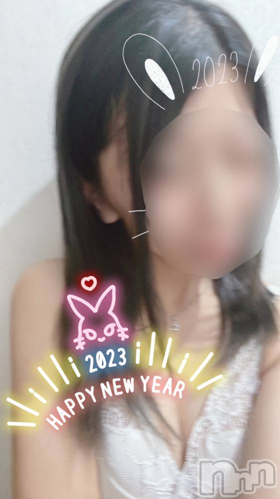 三条デリヘルコスプレ専門店　BLUE MOON(ブルームーン) 美人お姉さん#さくら(27)の1月3日写メブログ「あけおめです🌸🥰」