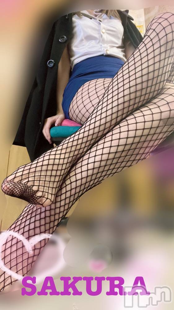 三条デリヘルコスプレ専門店　BLUE MOON(ブルームーン) 美人お姉さん#さくら(27)の3月2日写メブログ「☔️😢🌸」