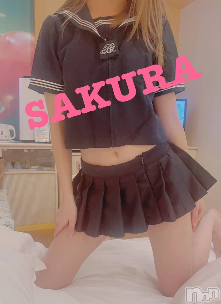 三条デリヘルコスプレ専門店　BLUE MOON(ブルームーン) 美人お姉さん#さくら(27)の3月8日写メブログ「おはよ❤️🥰」