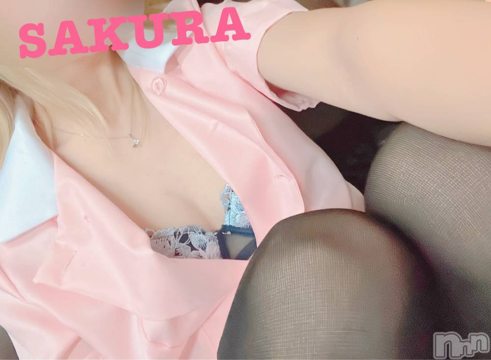 三条デリヘルコスプレ専門店　BLUE MOON(ブルームーン) 美人お姉さん#さくら(27)の1月26日写メブログ「27日10時から❤️」