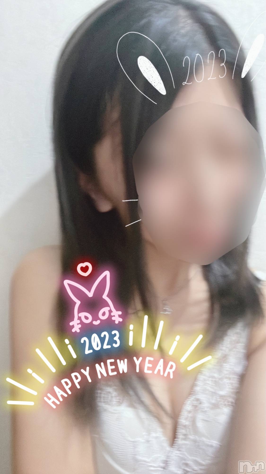 三条デリヘルコスプレ専門店　BLUE MOON(ブルームーン)美人お姉さん#さくら(27)の2023年1月3日写メブログ「あけおめです🌸🥰」