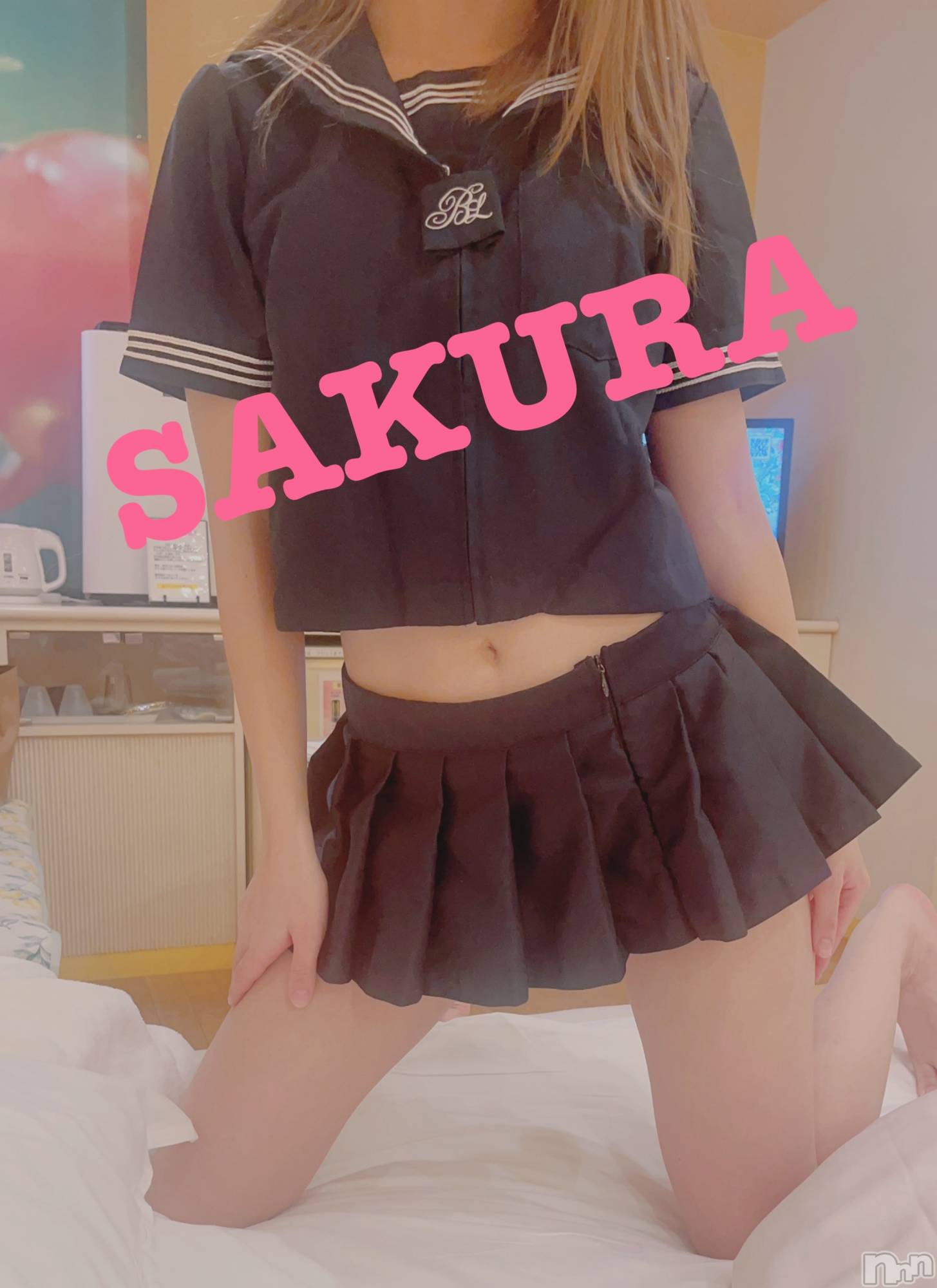 三条デリヘルコスプレ専門店　BLUE MOON(ブルームーン)美人お姉さん#さくら(27)の2023年5月11日写メブログ「10時から🫶☺️」