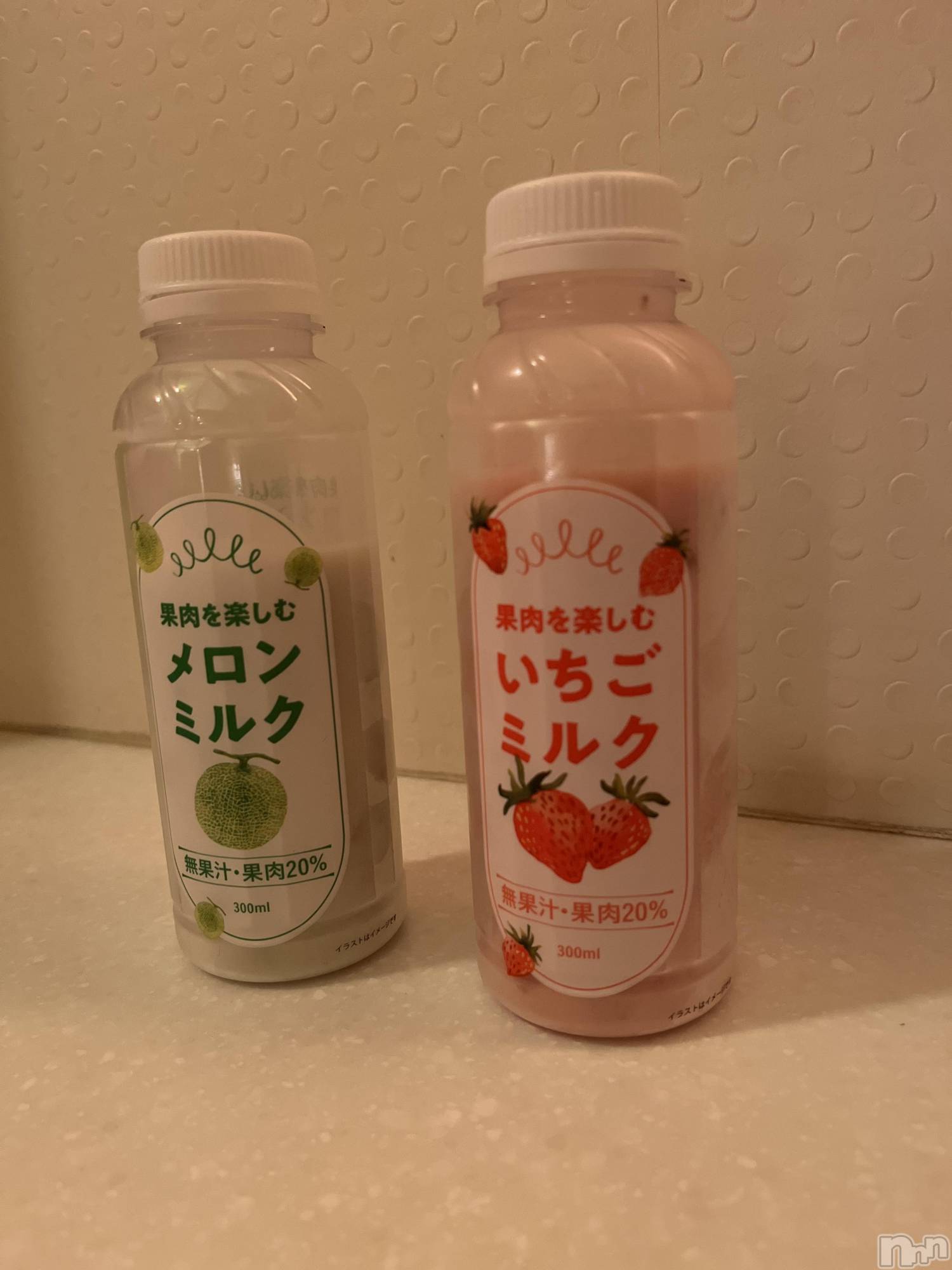 三条デリヘルコスプレ専門店　BLUE MOON(ブルームーン)美人お姉さん#さくら(27)の2024年4月20日写メブログ「ありが😚💖💖💖」