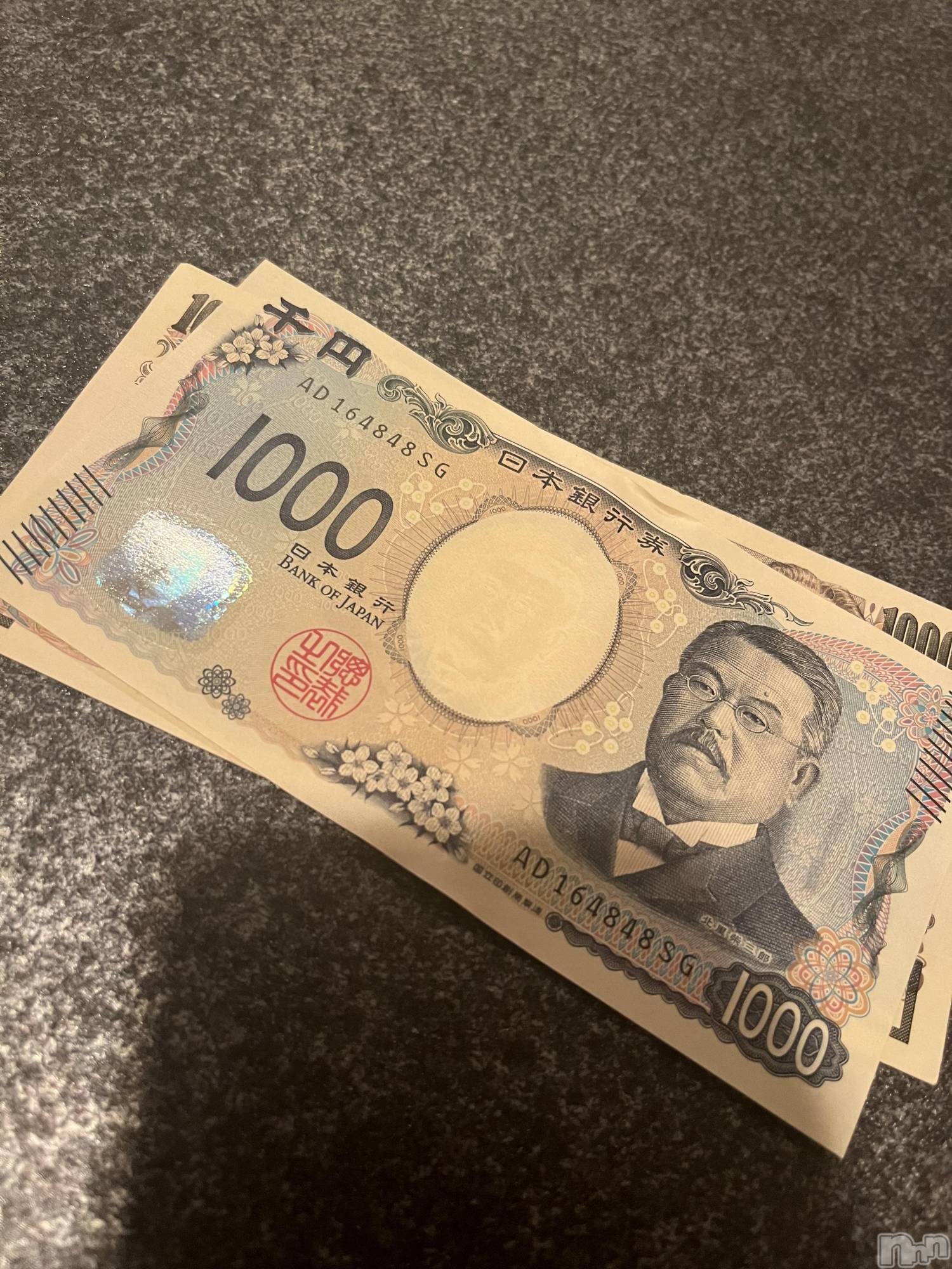 三条デリヘルコスプレ専門店　BLUE MOON(ブルームーン)美人お姉さん#さくら(27)の2024年7月10日写メブログ「明日👉🏻💗  ̖́-」