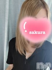 三条デリヘルコスプレ専門店　BLUE MOON(ブルームーン) 美人お姉さん#さくら(27)の10月5日写メブログ「さくらです☺️」