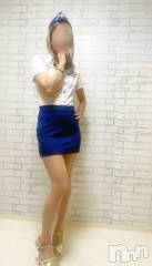 三条デリヘルコスプレ専門店　BLUE MOON(ブルームーン) 美人お姉さん#さくら(27)の11月8日写メブログ「ありがとです🥺🌸」