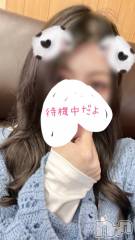 三条デリヘルコスプレ専門店　BLUE MOON(ブルームーン) 美人お姉さん#さくら(27)の5月20日写メブログ「☎️すぐご案内できます☎️❤️」