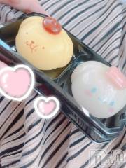 三条デリヘルコスプレ専門店　BLUE MOON(ブルームーン) 美人お姉さん#さくら(27)の6月26日写メブログ「晴れますように🌞🙏」