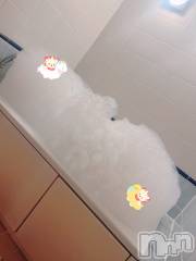 三条デリヘルコスプレ専門店　BLUE MOON(ブルームーン) 美人お姉さん#さくら(27)の9月10日写メブログ「ぶくぶく🛀💖Ｔさま☺️」