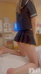 三条デリヘルコスプレ専門店　BLUE MOON(ブルームーン) 美人お姉さん#さくら(27)の7月20日写メブログ「おはようございます🌸💖」