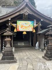 三条デリヘルコスプレ専門店　BLUE MOON(ブルームーン) 美人お姉さん#さくら(27)の4月7日写メブログ「(ㅅ´꒳` )🌸🫧💗」