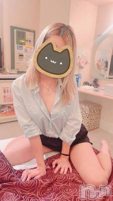 三条デリヘル コスプレ専門店　BLUE MOON(ブルームーン) 美人お姉さん#さくら(27)の3月3日写メブログ「お礼です🌸」